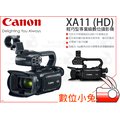 數位小兔【Canon XA11 (HD) 輕巧型專業級數位攝影機】攝影機 照相機 佳能 輕巧型攝影機 公司貨 Canon相機