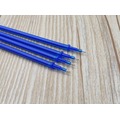 可擦筆 中性筆熱磨 魔力擦水性筆/擦擦筆0.5mm筆芯 藍色 (4入)