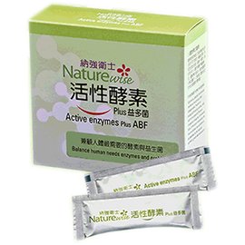 克納健樂活網 特惠專案獨家精選推薦東揚生技 納強衛士naturewise Active Enzymes Plus Abf活性酵素plus益多菌保健食品 Pchome商店街 台灣no 1 網路開店平台