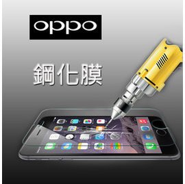 OPPO 鋼化玻璃膜 OPPO A9 2020/A5 2020 螢幕保護貼 手機貼膜 螢幕防護防刮防爆