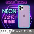 美國 Case●Mate iPhone 11 Pro Max Tough Neon 經典霓虹強悍防摔手機保護殼 - 紫/藍綠