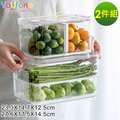 【YOUFONE】廚房冰箱透明蔬果可分隔式收纳瀝水保鮮盒兩件組(M+L)