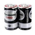 (價格待尋)Panasonic國際牌-電池