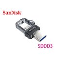 代理商公司貨 Sandisk 新帝 Ultra Dual OTG 128G 128GB m3.0 雙介面 USB3.0 隨身碟 手機隨身碟 SDDD3