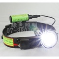 綠色照明 ☆ 汎球牌 3D07 ☆ LED 3W 充電式 遠照 頭燈 照射距離150米 台灣製造 檢驗合格 專