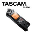 TASCAM DR-22WL攜帶型數位錄音機 (具Wi-Fi 功能&amp;便攜式手持)