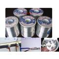 萬能焊錫絲 焊接不銹鋼鐵 鋁 銅 電池極片 自帶助焊劑電烙鐵低溫 151-00156