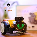DFRobot Max探索者小車 arduino程式設計教育機器人入門智慧小車套件 154-00139