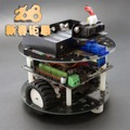 DFRobot自營店 MiniQ智慧小車 避障小車機器人 教育競賽 DIY套件 154-00387