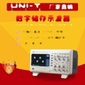 UNI-T優利德數位示波器/UTD4102CM/UTD4202CM/UTD4302CM大存儲164-00929