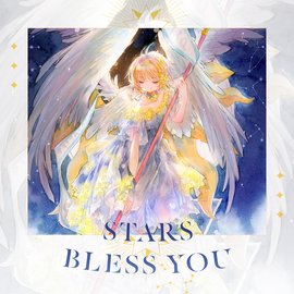 (書角瑕) BK023252 庫洛魔法使 畫集《stars bless you》by 水希