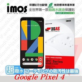 【預購】Google Pixel 4 iMOS 3SAS 防潑水 防指紋 疏油疏水 螢幕保護貼【容毅】