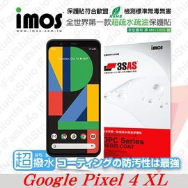 【預購】Google Pixel 4 XL iMOS 3SAS 防潑水 防指紋 疏油疏水 螢幕保護貼【容毅】
