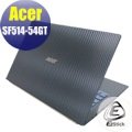 【Ezstick】ACER SF514-54 GT 黑色立體紋機身貼 (含上蓋貼、鍵盤週圍貼、底部貼) DIY包膜