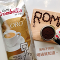 義大利Caffe Trombetta圖貝塔極品咖啡 ORO BAR ORO極品-經典咖啡豆-1kg