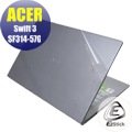 【Ezstick】ACER SF314-57G 二代透氣機身保護貼(含上蓋貼、鍵盤週圍貼、底部貼)DIY 包膜