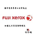 【SL保修網】Fuji Xerox DocuPrint C5155d / C5155 d 高容量黑色碳粉匣 ( CT203161 )
