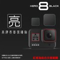 亮面鏡頭保護貼 GoPro HERO8 Black / HERO9 Black 鏡頭+螢幕 保護貼 軟性 亮貼 亮面貼 鏡頭貼 螢幕貼 保護膜