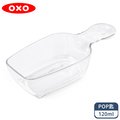 OXO POP 按壓保鮮盒配件-POP匙 (125ml)