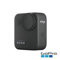 【EC數位】GoPro (8G) MAX 替換鏡頭護蓋 MAX Lens Caps ACCPS-001