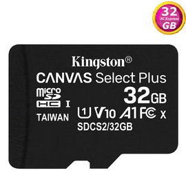 KINGSTON 32GB 32G microSDHC【100MB/s-Plus】microSD SDHC micro SD UHS U1 TF C10 Class10 SDCS2/32GB 金士頓 手機 記憶卡