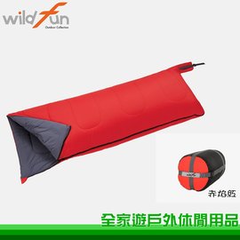 【全家遊戶外】㊣ Wildfun 野放 台灣 輕巧舒適方型睡袋 赤焰紅 LX001 /露營 小木屋 T3 英威達