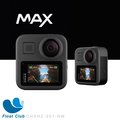 3 期 0 利率【 gopro 】 max 360 度 全方位攝影機 台灣公司貨 忠欣總代理 原價 19600 元