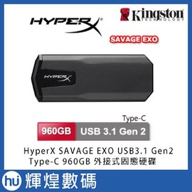 Kingston hyperx savage on sale usb