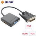 DVI 轉 HDMI + VGA 影音轉換分配器 (VCS215)