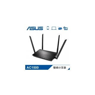 【ASUS 華碩】RT-AC1500G PLUS 雙頻無線分享器 黑色