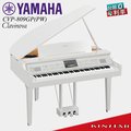 【金聲樂器】YAMAHA CVP-809GP 旗艦級數位鋼琴 鋼琴烤漆白 (CVP809GP)