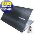 【Ezstick】ASUS S531 S531FL 黑色立體紋機身貼 (含上蓋貼、鍵盤週圍貼、底部貼) DIY包膜