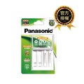 《Panasonic國際牌》 Panasonic充電組 BQ-CC17+3號2顆電池套裝 K-KJ17LG20TW(經濟型)
