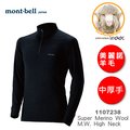 【速捷戶外】日本 mont-bell 1107238 Super Merino Wool M.W. 男美麗諾羊毛立領拉鍊半門襟內衣(黑),登山,健行,montbell