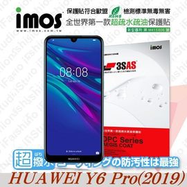 【預購】華為HUAWEI Y6 Pro(2019) iMOS 3SAS 防潑水 防指紋 疏油疏水 螢幕保護貼【容毅】