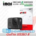 【預購】GoPro HERO 8 iMOS 3SAS 防潑水 防指紋 疏油疏水 保護貼【容毅】
