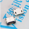 micro 5P 貼片 平口 麥克 USB母座 數據口充電口 5腳貼片 無邊 177-02030