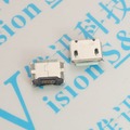 MICRO USB 5PIN/F SMT B 無柱全貼片 麥克USB 邁克B型母座 177-02041