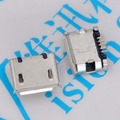MICRO USB 直插 加焊點 5.9 麥克 5PIN 插板 插腳 母座 邁克5P 177-02050