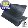 【Ezstick】Lenovo S145 14 IWL 黑色立體紋機身貼 (含上蓋貼、鍵盤週圍貼) DIY包膜