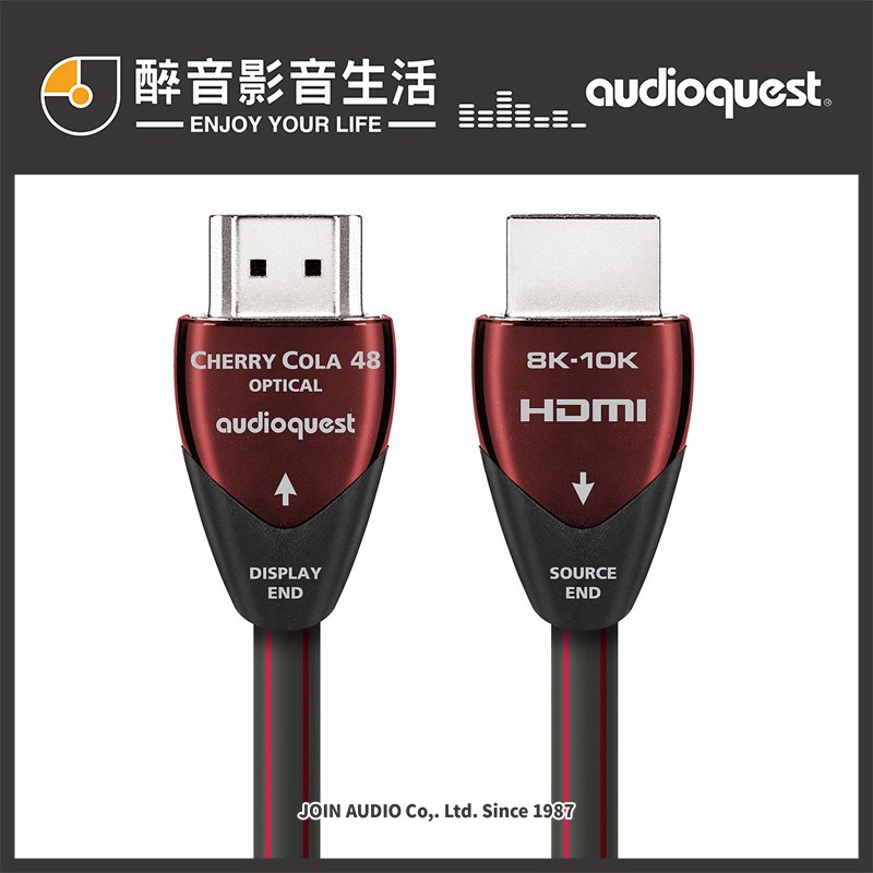 【醉音影音生活】美國 AudioQuest Cherry Cola 48 (5m) 光纖HDMI線.2.1版/8K/48G.公司貨