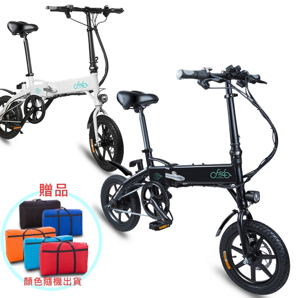 FIIDO F1 電動輔助腳踏車 通勤版 附攜車袋 輕型17KG 三種騎行模式
