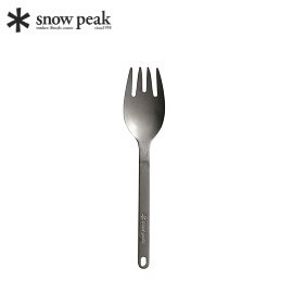 [ Snow Peak ] 鈦金屬深齒匙叉 / Titanium Cutlery / SCT-125