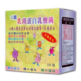 六鵬 乳鐵蛋白乳酸菌(50包/盒)x1