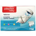 Playtex 177mL VentAire 彎曲防脹氣奶瓶*1組(3個入)，2019年全新款-新生兒慢流速【限量】