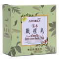 港香蘭 草本戰痘皂(100g/盒)x1