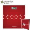 oserio歐瑟若數位體重計BNG-207R (禮物盒包裝)