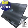 【Ezstick】DELL G7 7590 P82F 黑色立體紋機身貼 (含上蓋貼、鍵盤週圍貼、底部貼) DIY包膜
