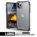【UAG】iPhone 11 Pro Max 耐衝擊全透保護殼-透明