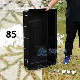   60cm  - AC     PChome      NO.1       